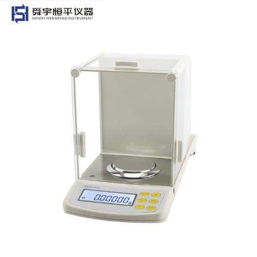 上海舜宇恒平电子分析天平FA2055