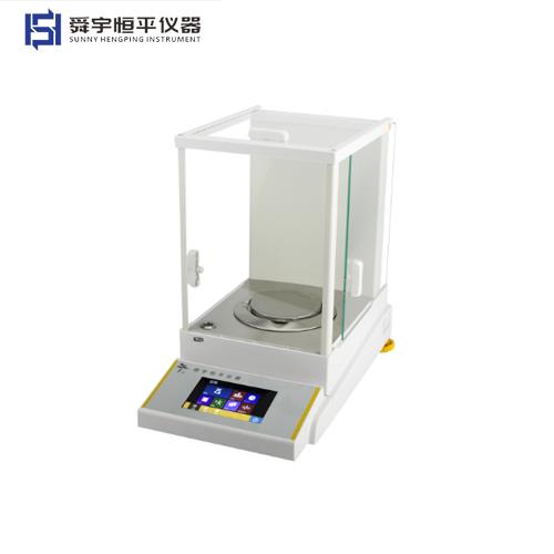 上海恒平触摸彩屏电子天平AE523C