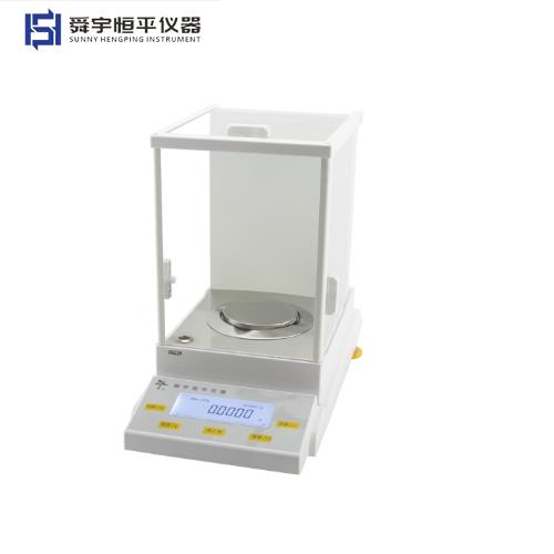 上海恒平电子分析天平FA2004
