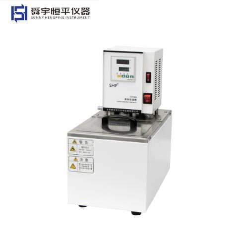 上海恒平超级恒温槽CH2515