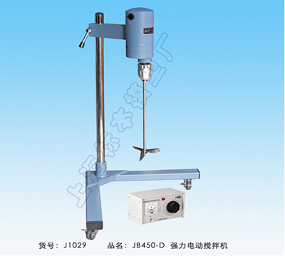 上海標本大功率電動攪拌機JB1000-D