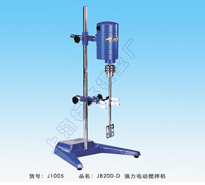 上海標本強力電動攪拌機JB200-D