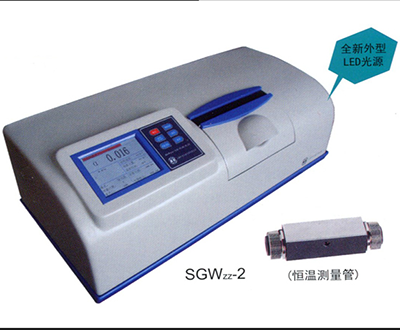 上海申光自動旋光儀SGWzz-2