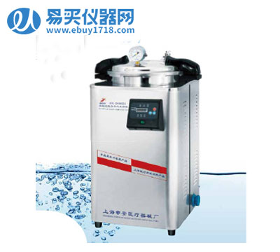 上海申安手提式壓力蒸汽滅菌器DSX-280KB30醫用