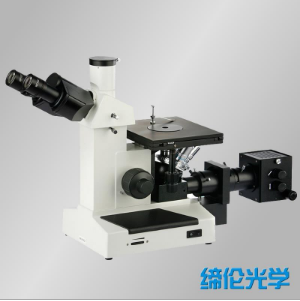 上海締倫三目倒置金相顯微鏡4XC