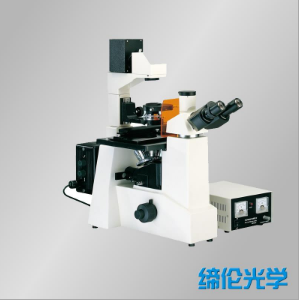 上海締倫倒置熒光顯微鏡DXY-1