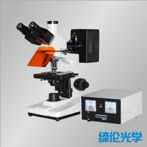 上海締倫熒光顯微鏡CFM-200