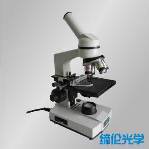 上海締倫單目生物顯微鏡XSP-1C