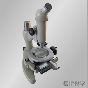 上海締倫數顯測量顯微鏡15JE