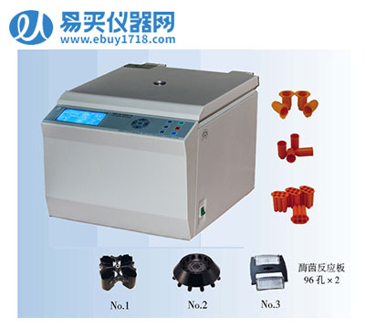 安徽中科中佳低速离心机LC-4010