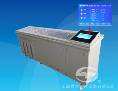 上海昌吉沥青延伸度试验器SYD-4508C