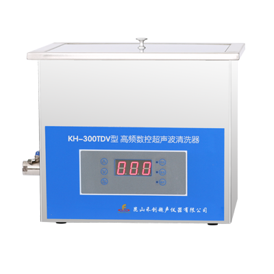 昆山禾創臺式高頻數控超聲波清洗器KH-300TDV