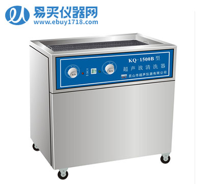 昆山舒美落地式超聲波清洗器KQ-1500B