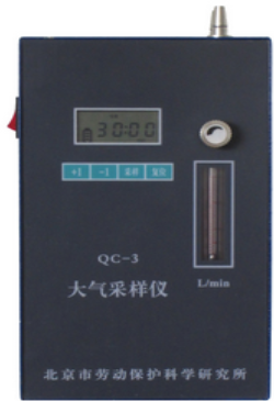北京勞保所空氣采樣器QC-3