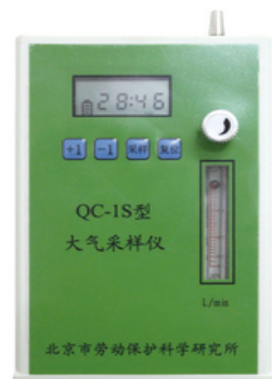 北京勞保所單氣路大氣采樣儀QC-1S