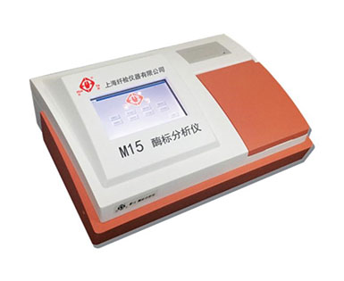 上海纖檢全自動酶標分析儀M15