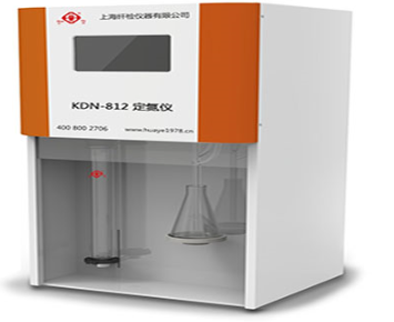 上海纖檢自動定氮儀KDN-812