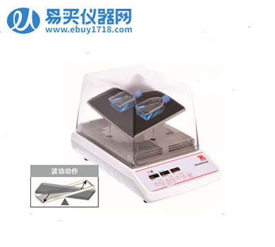 奥豪斯ISWV02HDG恒温培养3D波动摇床