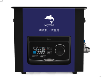深圳潔盟實驗室雙頻超聲波清洗器JM-03D-28/45