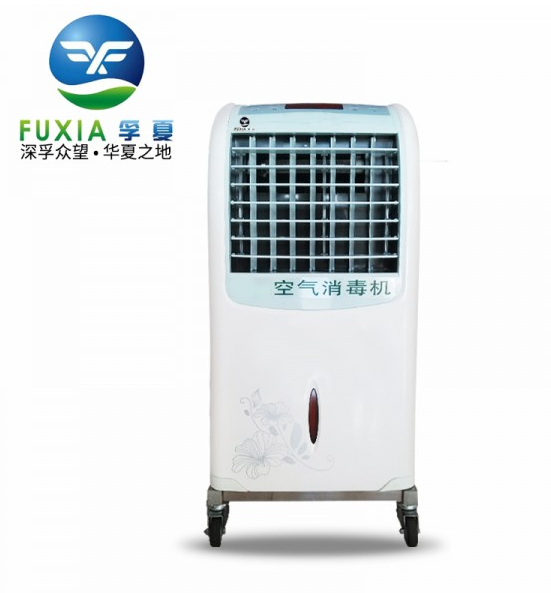 浙江孚夏落地式可移动空气消毒机ZJY-100