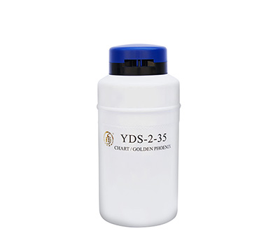 成都金鳳貯存型液氮生物容器YDS-3