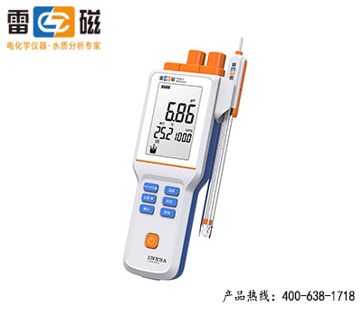 上海雷磁精密酸度計（便攜式） PHB-4