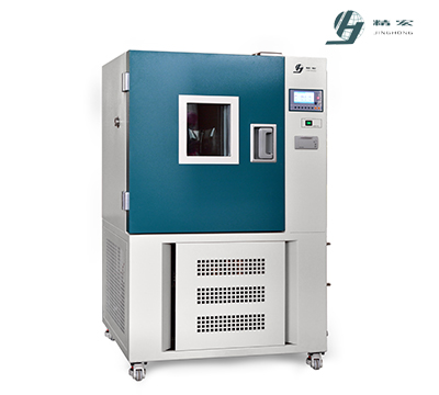 上海精宏高低温交变湿热试验箱GDHJ-2005A