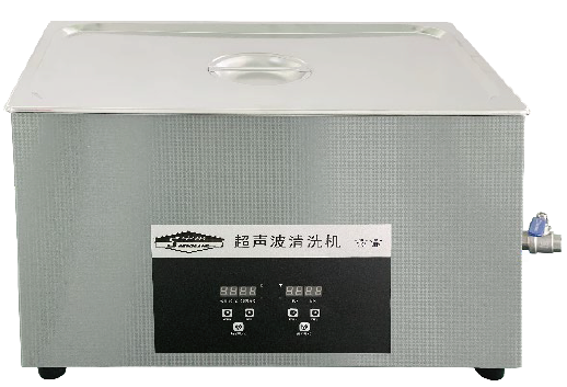 上海跃进超声波清洗机CQ-2000B-DST